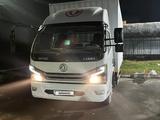 Dongfeng 2024 года за 14 000 000 тг. в Алматы