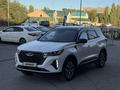 Chery Tiggo 7 Pro 2023 года за 7 500 000 тг. в Актобе
