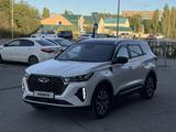 Chery Tiggo 7 Pro 2023 года за 7 500 000 тг. в Актобе