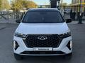 Chery Tiggo 7 Pro 2023 года за 7 500 000 тг. в Актобе – фото 2