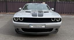 Dodge Challenger 2023 года за 21 000 000 тг. в Астана