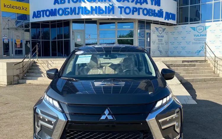 Mitsubishi Xpander 2023 годаүшін11 500 000 тг. в Уральск