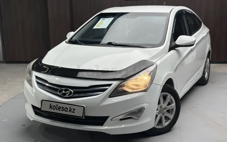 Hyundai Accent 2015 годаүшін4 550 000 тг. в Актобе