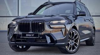 BMW X7 XDrive 40i 2024 года за 83 673 000 тг. в Усть-Каменогорск