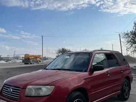 Subaru Forester 2008 года за 5 300 000 тг. в Тараз – фото 3