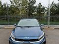 Kia Cerato 2023 года за 9 500 000 тг. в Алматы