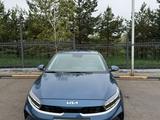 Kia Cerato 2023 года за 9 500 000 тг. в Алматы