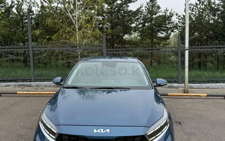 Kia Cerato 2023 года за 9 500 000 тг. в Алматы