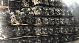 VQ40DE АКПП 4.0л Варитор 5 ступка Японец за 123 000 тг. в Алматы