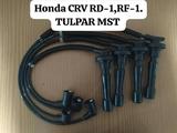 Honda CRV, Accord, Odyssey, Civic, Inspire за 18 000 тг. в Усть-Каменогорск