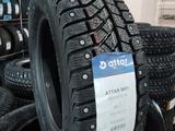 185/65 R14 Зимние Новые за 19 000 тг. в Караганда – фото 2
