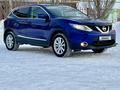 Nissan Qashqai 2015 года за 7 990 000 тг. в Костанай – фото 10