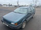 Volkswagen Passat 1989 года за 600 000 тг. в Астана