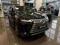 Lexus LX 600 Luxury+ 2025 года за 90 890 000 тг. в Алматы – фото 2