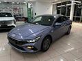 Hyundai Elantra 2023 года за 8 700 000 тг. в Алматы – фото 2
