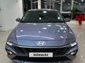 Hyundai Elantra 2023 года за 8 700 000 тг. в Алматы
