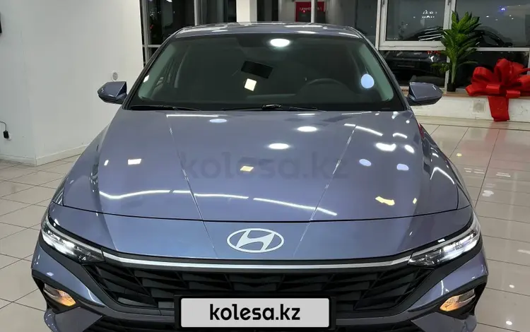 Hyundai Elantra 2023 года за 8 700 000 тг. в Алматы