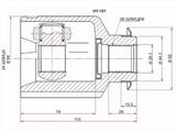 Шрус внутренний за 13 800 тг. в Караганда