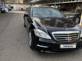 Mercedes-Benz S 500 2008 годаүшін11 500 000 тг. в Алматы – фото 2