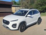 Chery Tiggo 2 Pro 2023 года за 4 400 000 тг. в Конаев (Капшагай) – фото 2