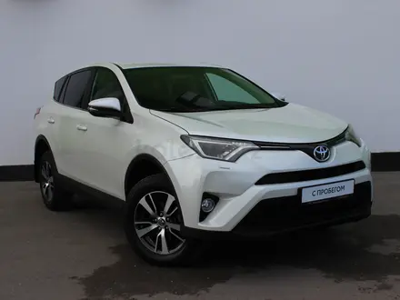 Toyota RAV4 2016 года за 11 000 000 тг. в Тараз – фото 19