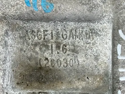 Привозная Акпп G4FD GDI V1.6 2WD (A6GF1) за 450 000 тг. в Астана – фото 11