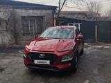 Hyundai Kona 2021 года за 9 900 000 тг. в Алматы