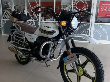 Мотоцикл LTM LT200-M9 2024 года за 500 000 тг. в Семей – фото 12