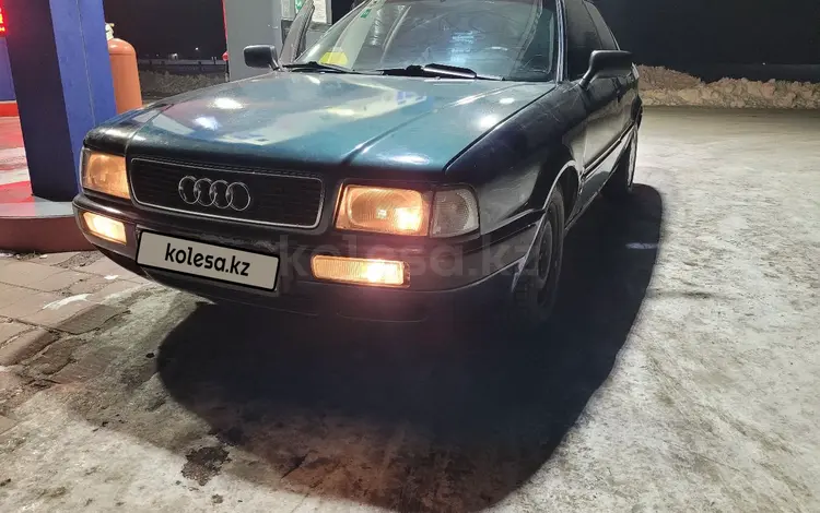 Audi 80 1993 годаfor1 500 000 тг. в Караганда