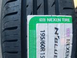 195/60/15 Nexen Nblue HD Plus Korea за 22 500 тг. в Алматы