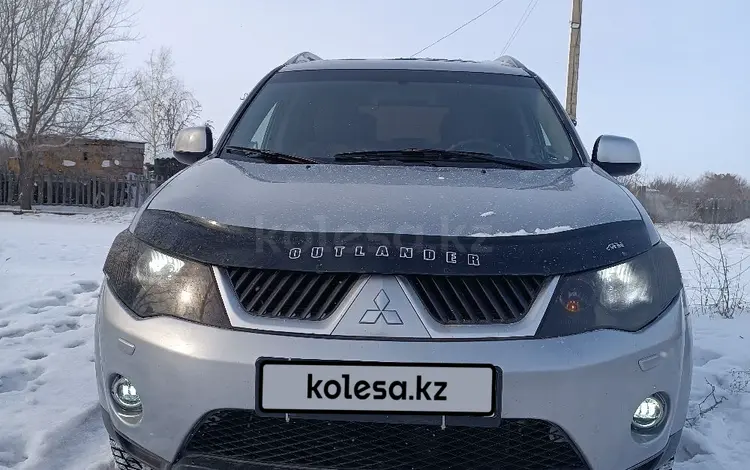 Mitsubishi Outlander 2007 года за 7 000 000 тг. в Семей