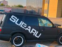 Subaru Forester 1999 года за 3 500 000 тг. в Караганда