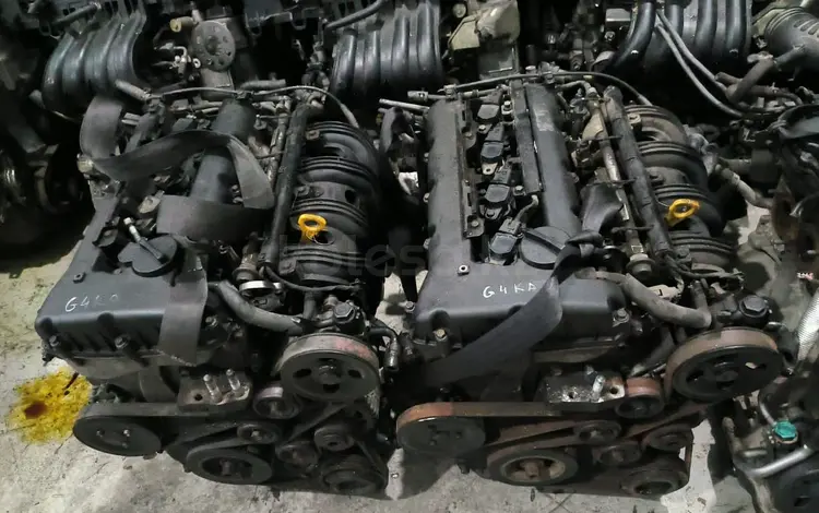 Двигатель Мотор G4KA объемом 2.0 литра Kia Carens Kia Cerato Kiaүшін350 000 тг. в Алматы