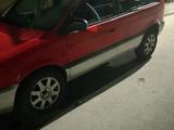 Mitsubishi Space Wagon 1992 года за 650 000 тг. в Алматы