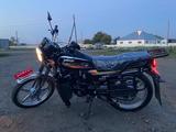 Yaqi  Sonlink 150 K9 2025 года за 360 000 тг. в Астана