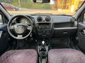 ВАЗ (Lada) Granta 2190 2014 годаүшін2 680 000 тг. в Караганда – фото 19