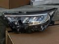 Фонари Land Cruiser Prado 150 black onixүшін20 000 тг. в Астана – фото 9