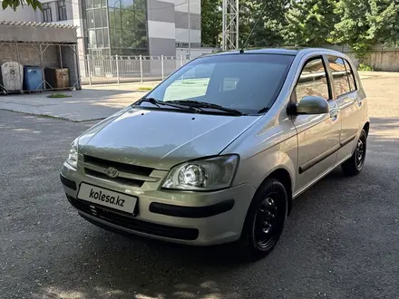 Hyundai Getz 2004 года за 2 750 000 тг. в Алматы – фото 11