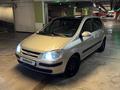 Hyundai Getz 2004 годаүшін2 750 000 тг. в Алматы