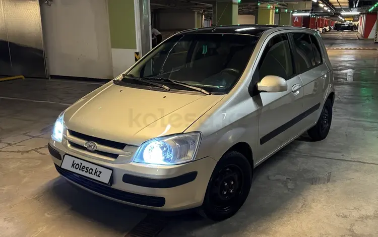 Hyundai Getz 2004 годаүшін2 750 000 тг. в Алматы