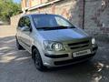 Hyundai Getz 2004 годаүшін2 750 000 тг. в Алматы – фото 14