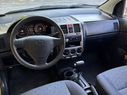 Hyundai Getz 2004 года за 2 750 000 тг. в Алматы – фото 17