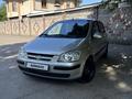 Hyundai Getz 2004 годаүшін2 750 000 тг. в Алматы – фото 7