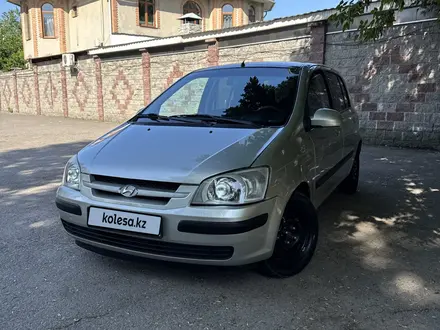 Hyundai Getz 2004 года за 2 750 000 тг. в Алматы – фото 7