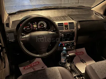 Hyundai Getz 2004 года за 2 750 000 тг. в Алматы – фото 5