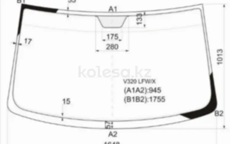 Стекло лобовое за 31 850 тг. в Павлодар