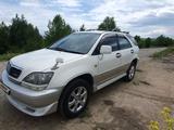 Toyota Harrier 1998 года за 6 000 000 тг. в Верхнеберезовский – фото 3