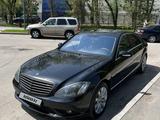 Mercedes-Benz S 500 2006 года за 5 800 000 тг. в Алматы