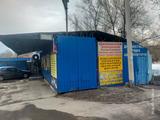 Ремонт заправка всех видов автокондицеонеров всех видов. в Алматы – фото 2
