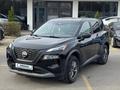 Nissan Rogue 2021 года за 14 500 000 тг. в Алматы